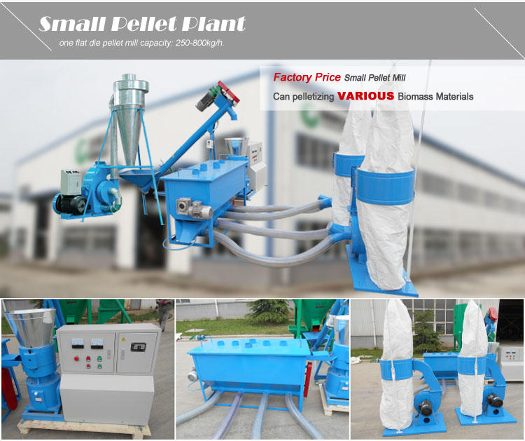 Cheapest small pellet mill use saw dust making fuel pellets