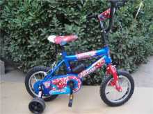 Boys Bikes with Bottle