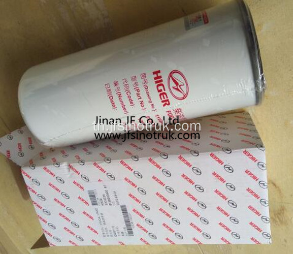 11VOK-17510 11VOK-05512 10AA2-12513 Higer Oil Filter