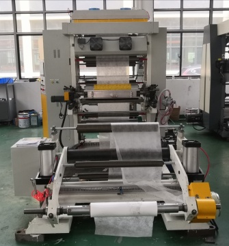 PVC and BOPP Film Flexo Printing Machines: Paper Roll Flexo Printing Press Price
