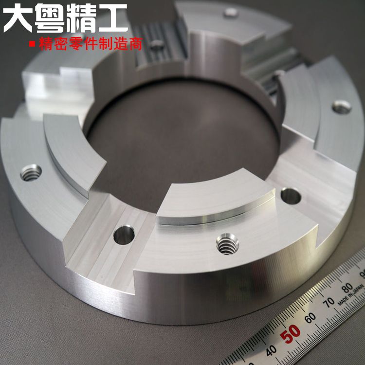 Cnc Turning Machining Components For Optical Lens Manufacturers And Suppliers