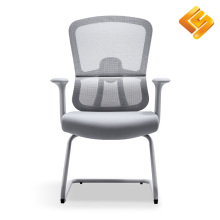 Heavy Duty Mesh Gliding Chair for Office