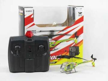 R/C Super Sonic Plane W/Infrared