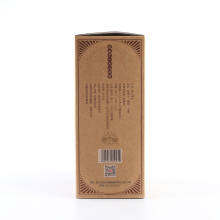 Shen Yong He Shan Niang Wine