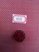 16mesh Polyethylene mesh/Polyethylene netting/Polyethylene net