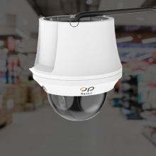 PTZ Camera For Chain Store Inspection