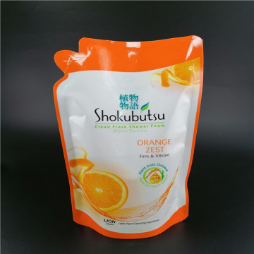 500g custom printing special-shaped plastic packaging bag