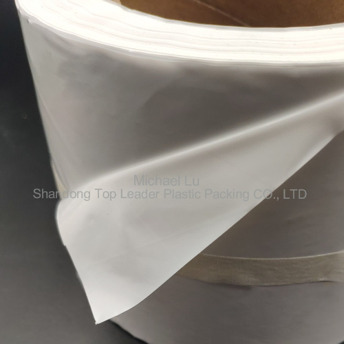 Plastic composite film transparent polyester lidding film