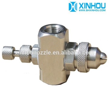 1/4 inch Round spray pattern atomized nozzle