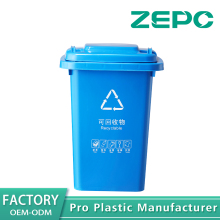 Blue Recyclable Garbage Can 50B-blue