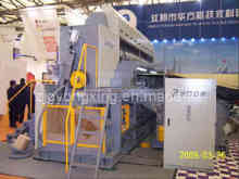 Axminster Carpet Loom-4