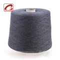 Consinee eco-friendly traceable cashmere yarn