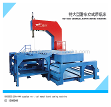 OUTSIZE VERTICAL METAL BAND SAWING MACHINE GV53300-250x400