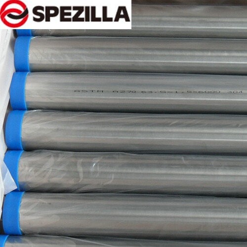 Stainless Steel Tube for Food Machinery