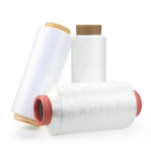 High Toughness 100% Polyamide Nylon 6 ATY White Yarn - Hot Sale