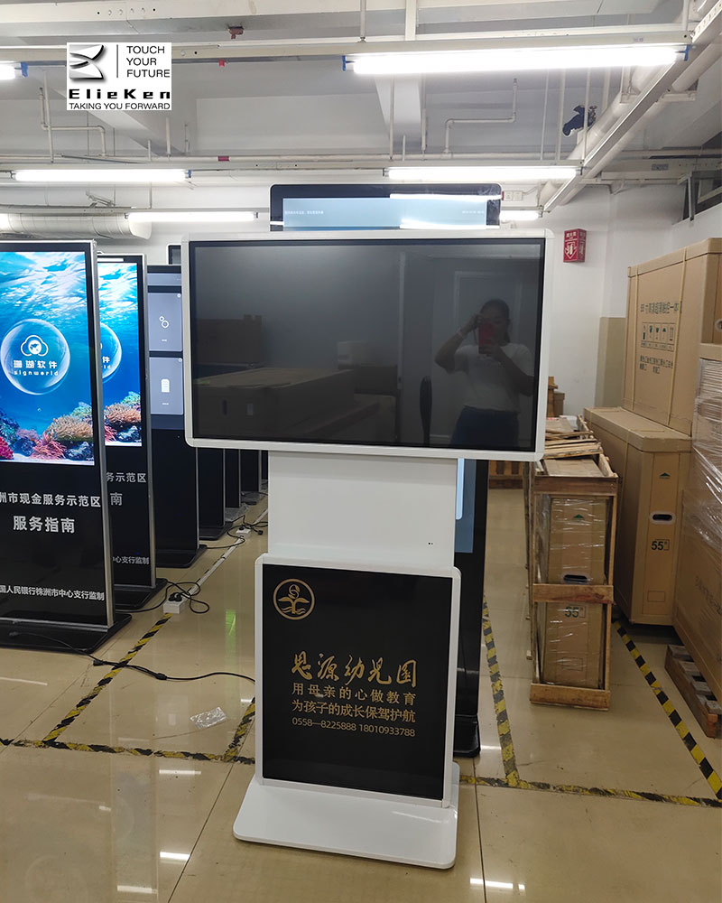 Digital Signage Advertising Display