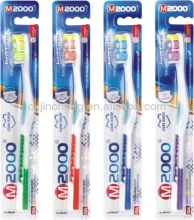 High Quality M2000 M810 personal-care toothbrush with gum massage bristles