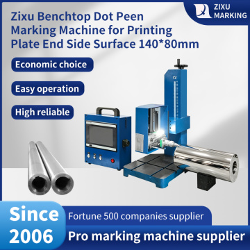 Benchtop Dot Peen Marking Machine for Printing Plate End Side Surface 140x80mm