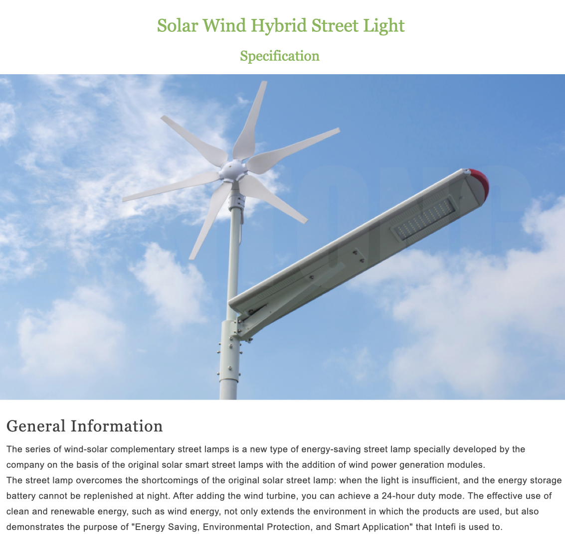 IP65 Hybrid Integrated Outdoor Solar LED Street Light