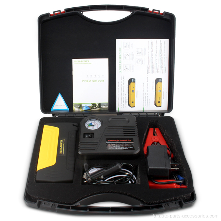 เครื่องชาร์จแบตเตอรี่ POW Bank Car Jump Starter