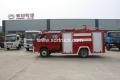 4ton Fire Truck Double Row Cab Model