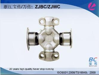 TB70 4C industrial universal joint universal joints