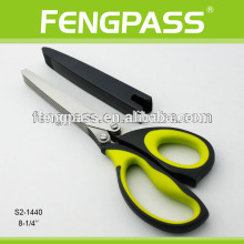 Soft handle multi blade food scissors S2-1440
