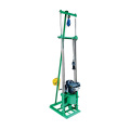 HS-2B Gasoline Engine Sampling Drilling Rig