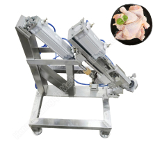High-Quality Whole Chicken Deboner Machine - New Design
