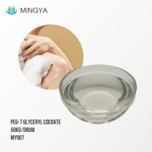 PEG-7 Glyceryl Cocoate Daily Cleanser Emollient