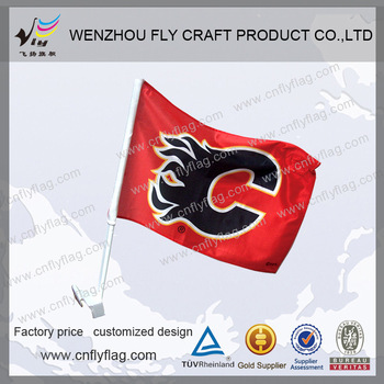 Brand new factory outdoor christmas car flags teardrop flag for wholesales