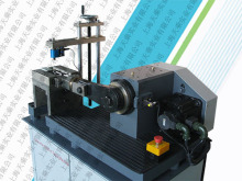 Junker Vibration Test Machine