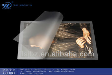 PET EVA 125mic 75/50 Matte Laminating Pouches