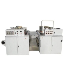 Hologram Seamless Embossing Machine - Advanced Technology for Effortless Embossing