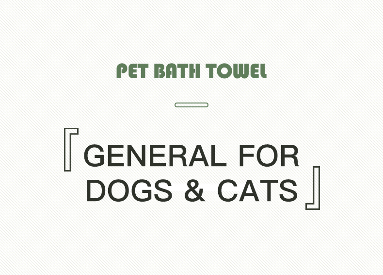 Pet Bath Towel