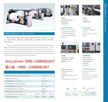 duplex paper and paperboard sheeter cutter machine