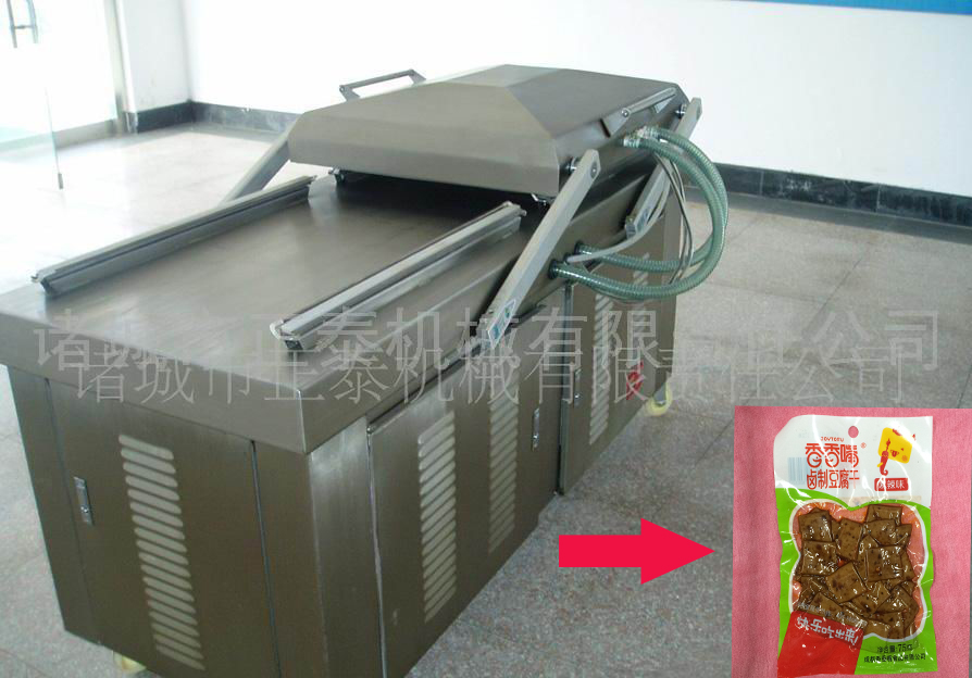 Snack Vacuum Packaging Machine With Aluminum Alloy Rod