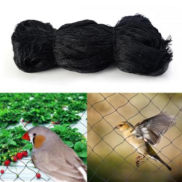 HDPE Agriculture Mist Net Anti Brid Netting