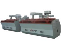 Froth Process Copper Ore Flotation Machine