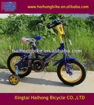 China made lightweight kids bikes ,small bikes for student