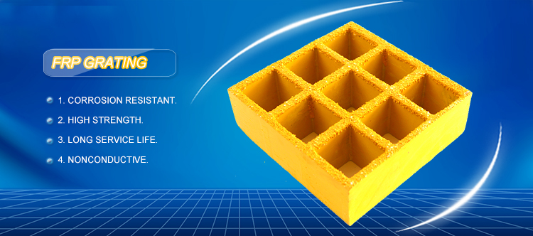 Fiberglass Molded Grating