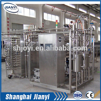uht machine--uht milk sterilizer machine