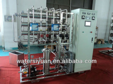 Electronic Industry Ultra Pure Water Equipment