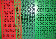 Aluminum Perforated Fence