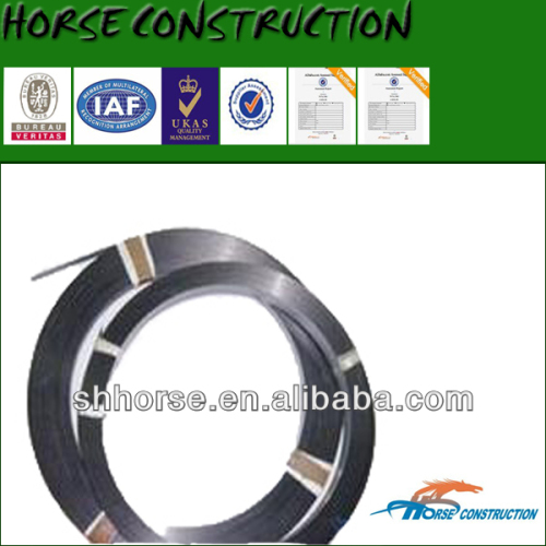 Horse carbon fiber product / Reinforced carbon fiber plate