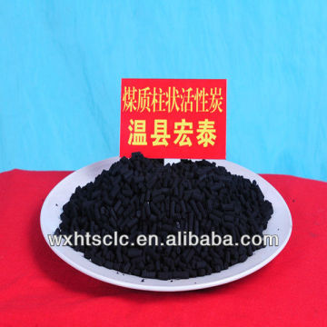 Pelleted Activated Carbon 4mm for Catalyst / Support