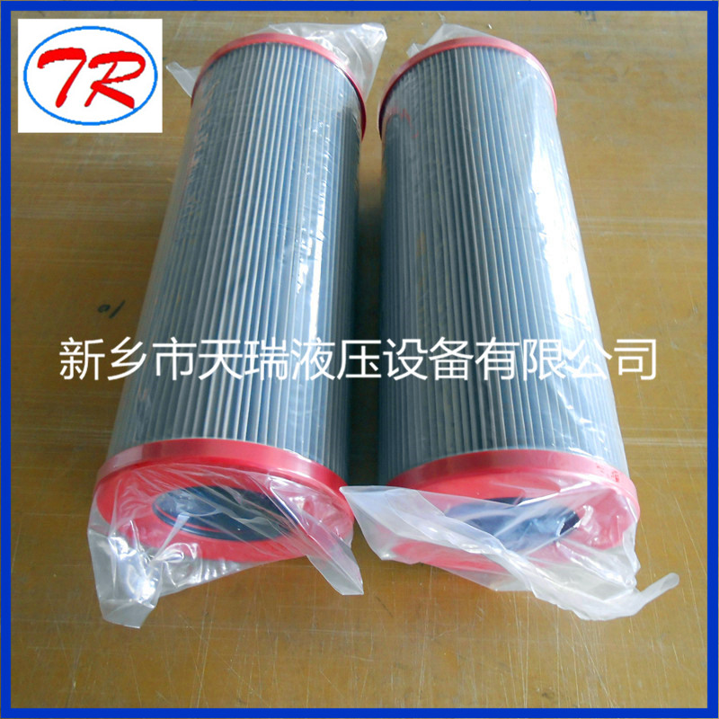 306609 Oil Filter Cartridge