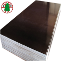 17 mm Full Poplar Core Marine Plywood