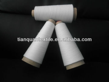 Polyester yarn for India