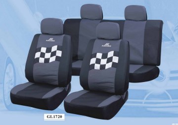 pu car seat cover
